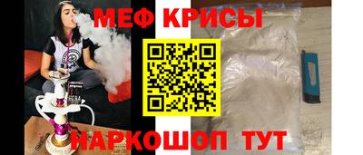 MDMA Premium VHQ Наро-Фоминск