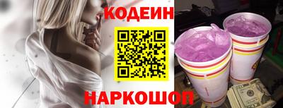 мяу мяу кристалл Нарткала