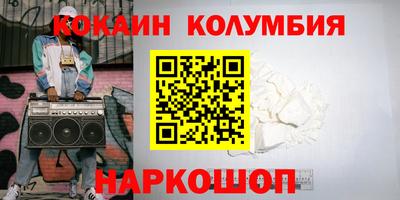 MDMA Premium VHQ Наро-Фоминск