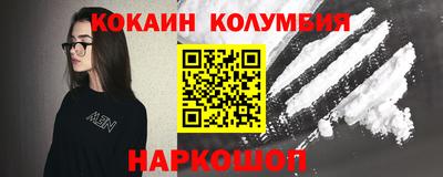 крисы Нальчик
