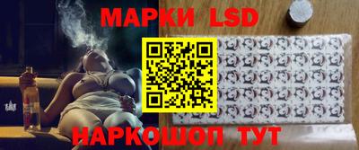 мяу мяу кристалл Нарткала