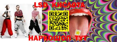 MDMA Premium VHQ Наро-Фоминск