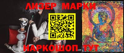 мяу мяу кристалл Нарткала