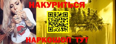 мяу мяу кристалл Нарткала