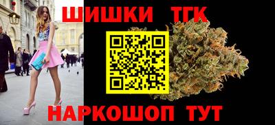 крисы Нальчик