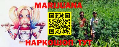 MDMA Premium VHQ Наро-Фоминск