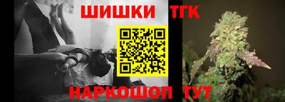 MDMA Premium VHQ Наро-Фоминск