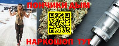 MDMA Premium VHQ Наро-Фоминск