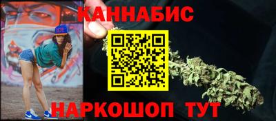 мяу мяу кристалл Нарткала