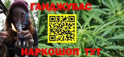 мяу мяу кристалл Нарткала