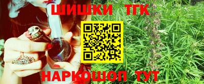 мяу мяу кристалл Нарткала