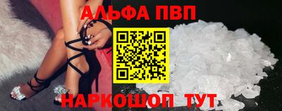 MDMA Premium VHQ Наро-Фоминск
