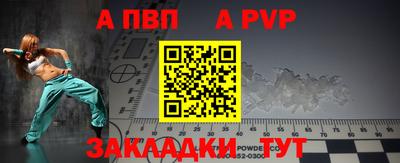 MDMA Premium VHQ Наро-Фоминск