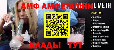 крисы Нальчик