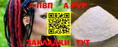 MDMA Premium VHQ Наро-Фоминск