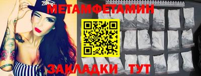 MDMA Premium VHQ Наро-Фоминск
