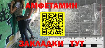 MDMA Premium VHQ Наро-Фоминск