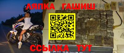 мяу мяу кристалл Нарткала