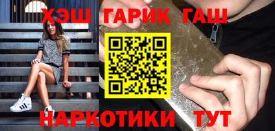 MDMA Premium VHQ Наро-Фоминск
