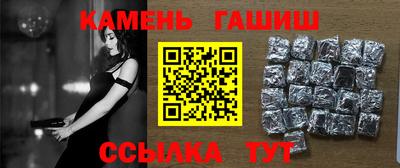 мяу мяу кристалл Нарткала