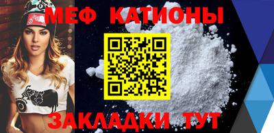 MDMA Premium VHQ Наро-Фоминск