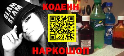MDMA Premium VHQ Наро-Фоминск